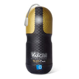 Masturbateur vibrant - VULCAN + Vibration - Tight Anus - Texturé